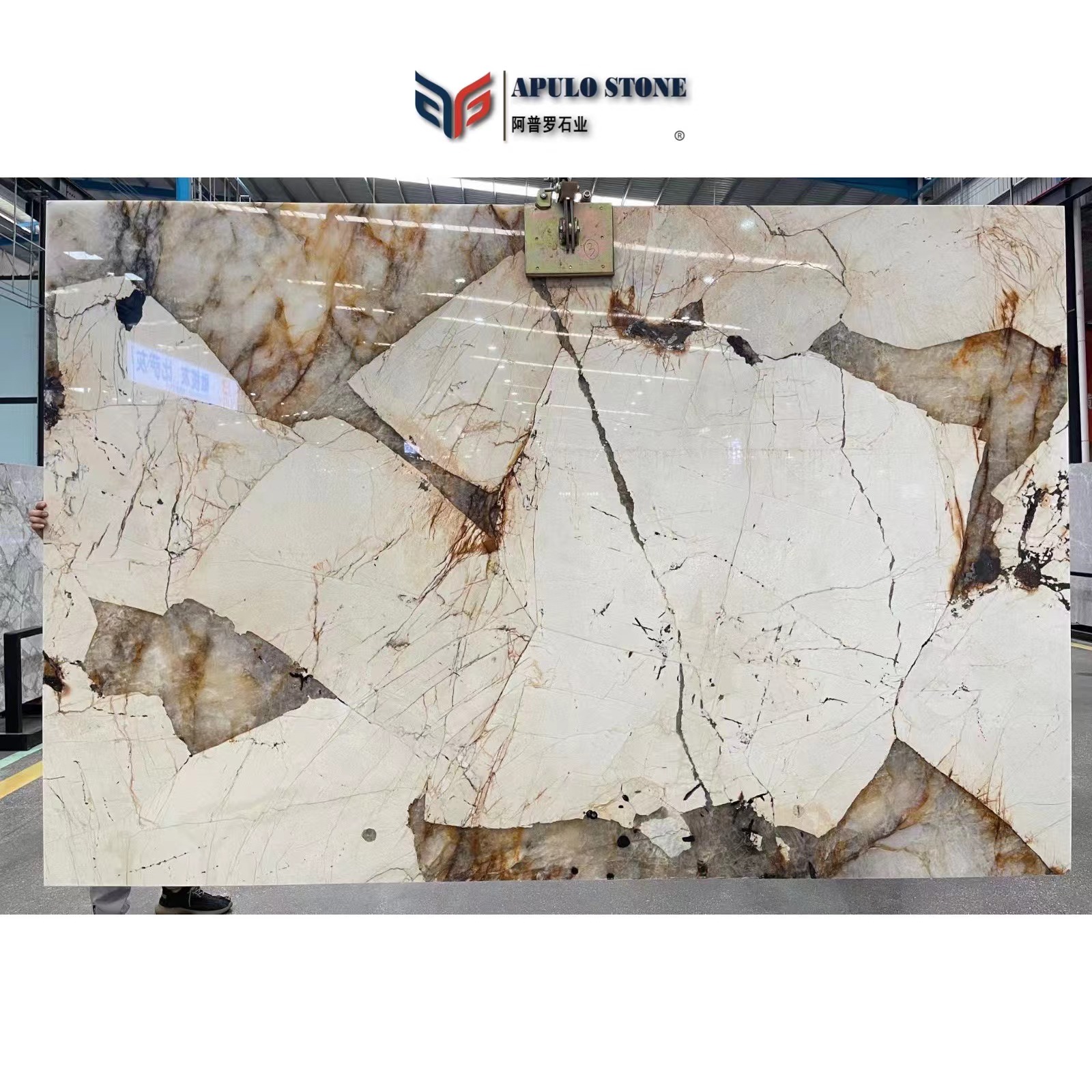 Natural Stone Slab Patagonia Granite Marble Apulo stone for Kitchen Top Background