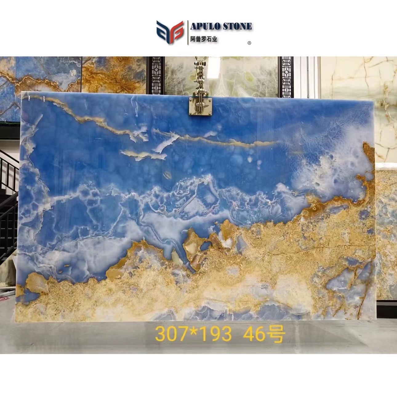 Sky blue marmor onyx bookmatch translucent blue onyx wall panel cladding decoration golden veins marble for wall